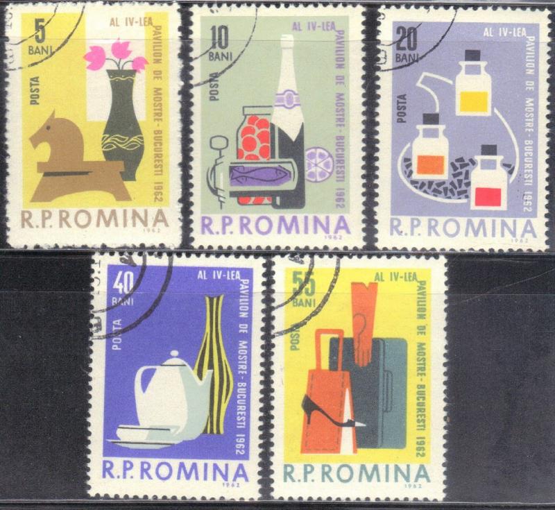 ROMANIA  SCOTT# 1517-21 1962 CTO SEE SCAN