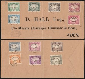 ADEN 1937 Dhow set ½a-10R on front & back of cover, Very rare FDC.