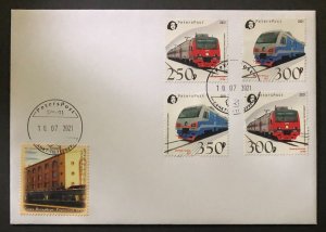 Russia 2021 European Year of Rail commuter trains Peterspost set of 4 stamps FDC