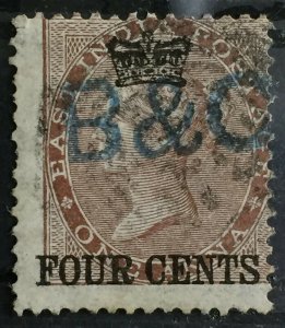 Malaya Straits Settlements 1867 opt India QV 4 cents on 1 anna Used SG#4 CV£275