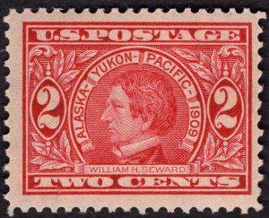 US #370 Very Fine, w/ Original Gum. Never Hinged.