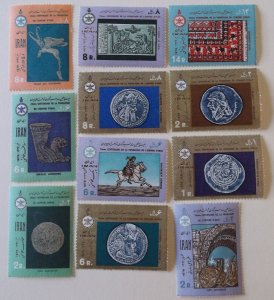 Iran 1561-71 MNH Cat $30.50 Coin on Stamp,  Art Topical Full Set