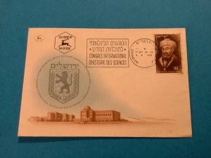 Israel 1953 The 7th International Congress of History Science Stamp Cover R41860