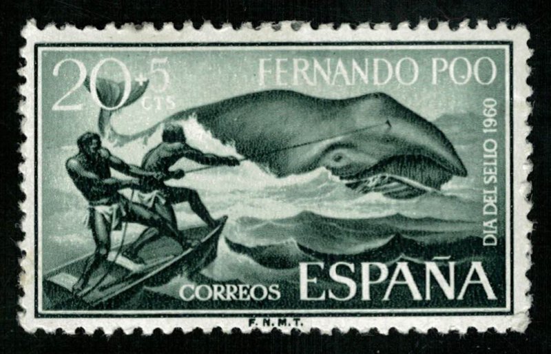 Spain, (2810-т)