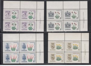 Canada # 418-429, Inscription Blocks, Matched Corners, MInt NH,