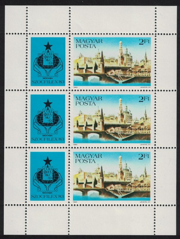 Hungary Sozphilex '83 Stamp Exhibition Moscow Sheetlet 1983 MNH SG#3527