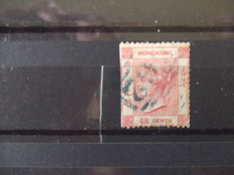 Hong Kong QV 1862 48c rose SG6 CV £500