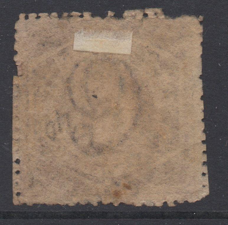 *Australia New South Wales #40a Used, Fine Inverted Wmk