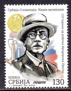 2143 - Serbia 2024 - Slovenia - Fritz Pregl - Chemist - Nobel Prize- MNH