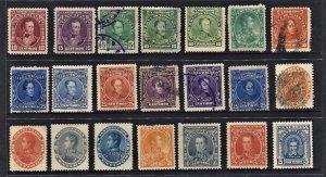 STAMP STATION PERTH Venezuela #Selection of 21 Mint / Used Stamps -Unchecked