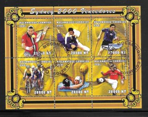 Mozambique #1427 CTO 2000  Championships Souvenir Sheet (12343)