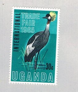 Uganda 95 MNH Black Crowned Crane bird 1 1965 (BP74104)