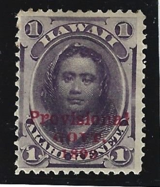 HAWAII Scott #53 Mint 1c 2019 CV $9.00