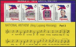 Philippines  SC#  2233  MNH Nathional Anthem  see details & scans