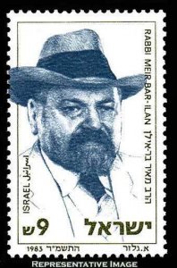 Israel Scott 855 Mint never hinged.