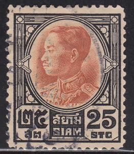 Siam 212 King Prajadhipok 1928