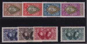 Liechtenstein Sc #82-9 (1928) 70th Year of Reign of Prince Johann II Set Mint VF