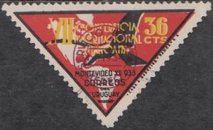 Uruguay #C61-C62  Used