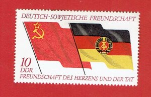 GERMANY DDR SCOTT#1374 1972 10pf FLAGS - MH