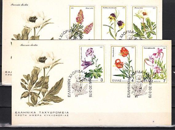 Greece, Scott cat. 1243-1248. Greek Flora issue. 2 First day covers. ^