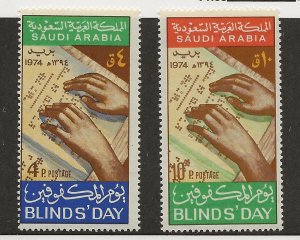 Saudi Arabia 668-69 Set. MNH