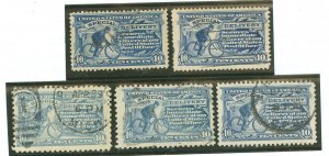 United States #E6/E8-E11 Used Single