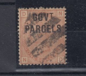 GB QV 1883 1/- Orange Govt Parcels SGO64 Plate 13 VFU BP3775