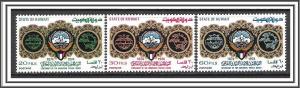 Kuwait #608-610 UPU Issue MNH