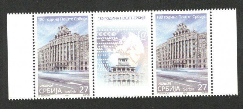 SERBIA - MNH STRIP - 100th ANNIVERSARY OF THE POST OF SERBIA - 2020.