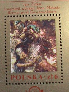 POLAND-1978 -SC# 2282 BATTLE OF GRUNWALD-PRAGA'78 STAMPS SHOW-MNH-S/S VF