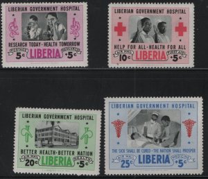 LIBERIA, B19-CB4-CB6,  (4) SET,  HINGED, 1954, Research, Nurse taking oath