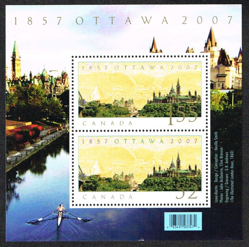 Canada MNH Scott 2213