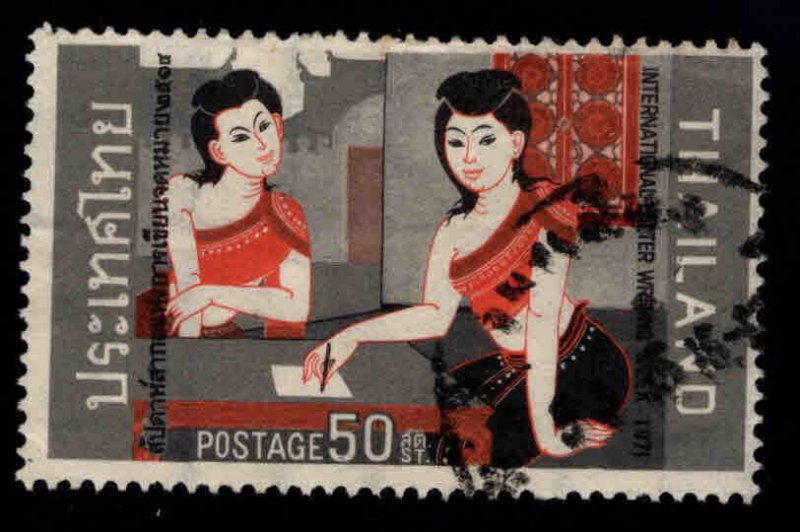 Thailand  Scott 590 Used stamp