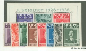 Albania #290-8  Single (Complete Set)