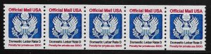 US Scott #O139, Plate #1 Coil of 5 1985 Official VF MNH
