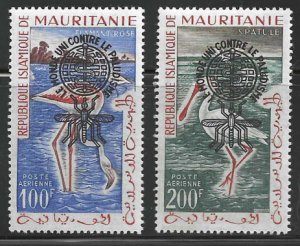 [S1294] Mauritania # C14-C15 Type I 1962 Malaria Overprint Surcharge MNH Set