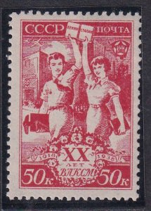Russia 1938 Sc 696 Students returning from School Stamp MNH