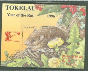 Tokelau  #222A  Souvenir Sheet