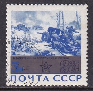 Russia (1965) Sc 3032 CTO