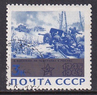 Russia (1965) Sc 3032 CTO