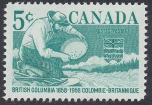 Canada - #377 British Columbia, Panning For Gold - MNH