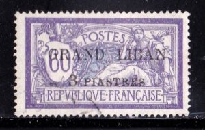 Lebanon stamp #11, used, CV $6.75