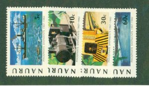 NAURU 252-5 MH BIN $2.00