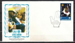 Bulgaria, Scott cat. 2663. Int`l Year of the Child. First day cover.