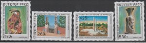 2000 Burkina Faso Mi. 1815 - 1818 Museum Belem-Yegre Manega Museum Art 4 val.**-