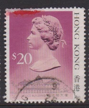 Hong Kong Sc#503c Used damaged at top