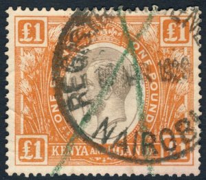 KENYA AND UGANDA 1922 SC 37 1 POUND REGISTERED CANCEL scv $340.00  *Bay Stamps*