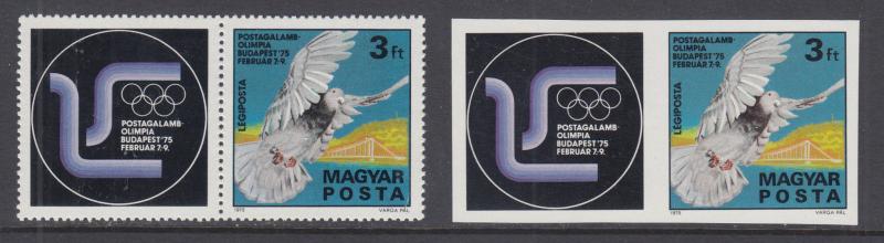 Hungary Sc C353 MNH. 1975 3ft Carrier Pigeon Olympics, perf & imperf, VF