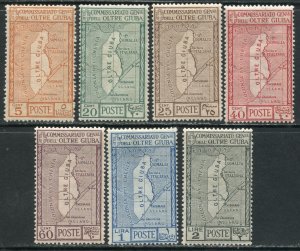 OLTRE GUIBA Sc#29-35 1926 Map OG Mint Hinged 