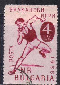 BULGARIA SCOTT# 1034  USED 1958  SHOT PUTTER